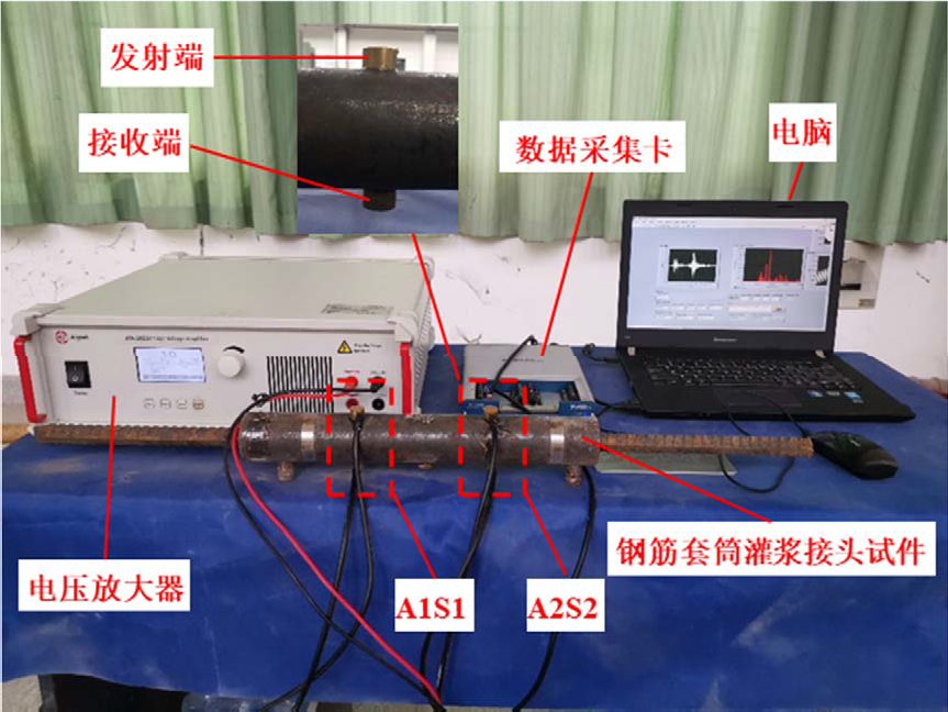 ATA-2022B高壓放大器在應力波法套筒灌漿密實度檢測研究中的應用 ATA-2022B高壓放大器在應力波法套筒灌漿密實度檢測研究中的應用