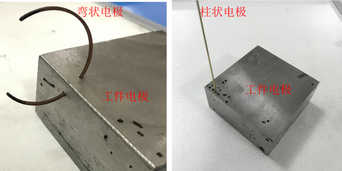 模具加工.png