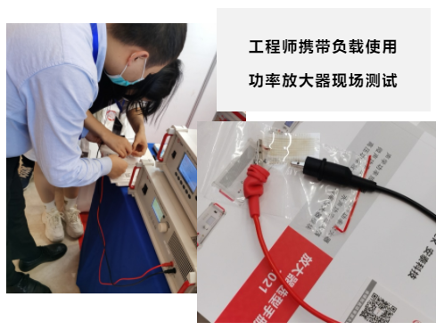 使用功率放大器驅(qū)動負(fù)載